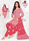 Batik Patiyala Vol 11 By Ganpati Printed Cotton Dress Material Suppliers In India